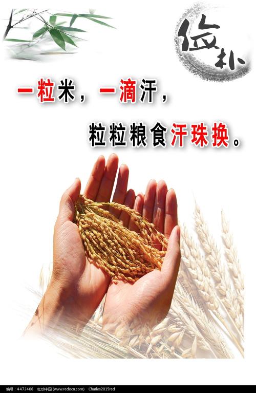 t-仿制假安的列斯耶稣复临大学文凭毕业证